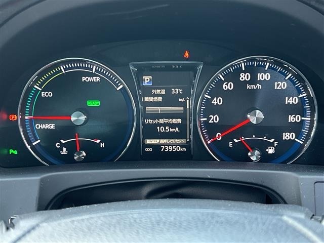Toyota CROWN 2017 8389922-8