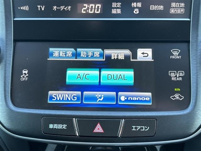 Toyota CROWN 2013 8390162-1