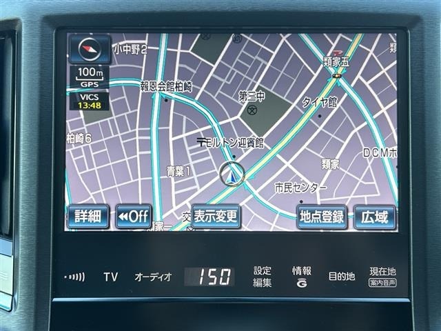 Toyota CROWN 2013 8390162-23