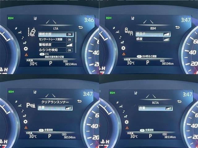 Toyota CROWN 2018 8390217-3