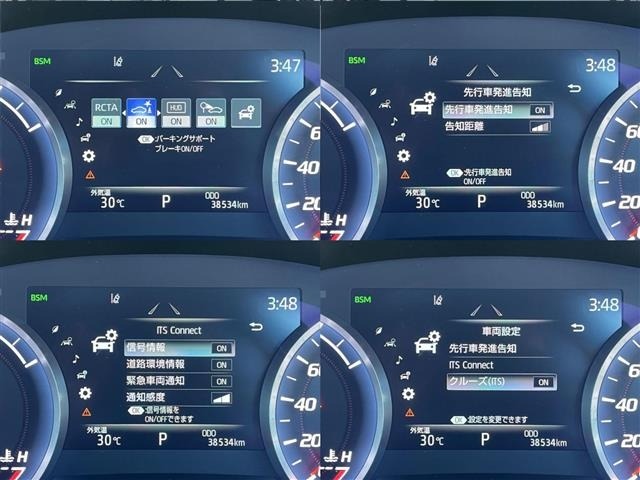 Toyota CROWN 2018 8390217-5