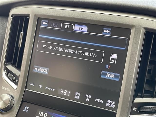 Toyota CROWN 2013 8390219-8