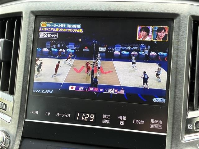 Toyota CROWN 2014 8390300-8