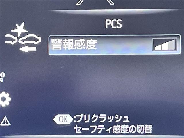 Toyota CROWN 2019 8390359-20