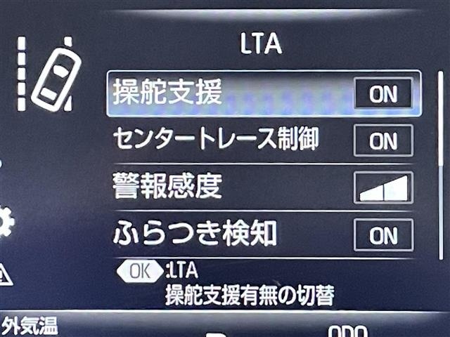 Toyota CROWN 2019 8390359-5