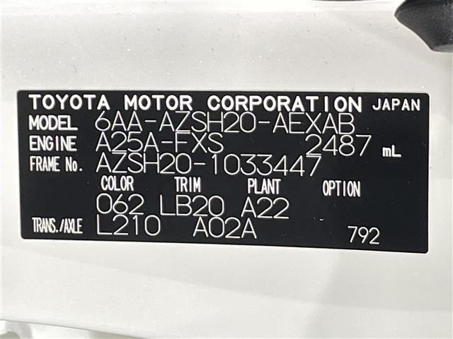 Toyota CROWN 2019 8390359-8