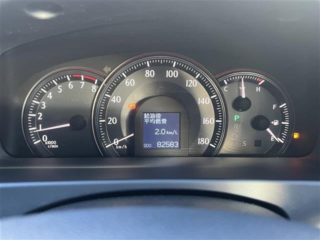 Toyota CROWN 2008 8390849-21