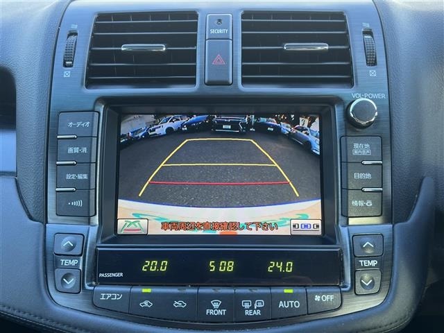Toyota CROWN 2008 8390849-24