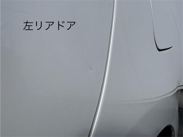 Toyota CROWN 2008 8390849-5
