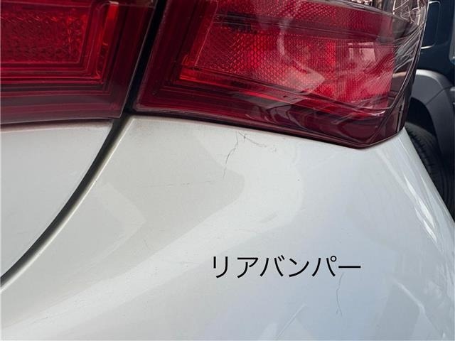 Toyota CROWN 2008 8390849-6