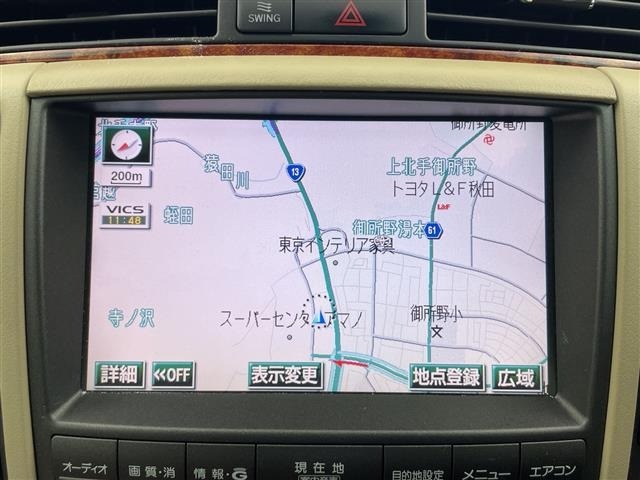 Toyota CROWN 2004 8390946-12