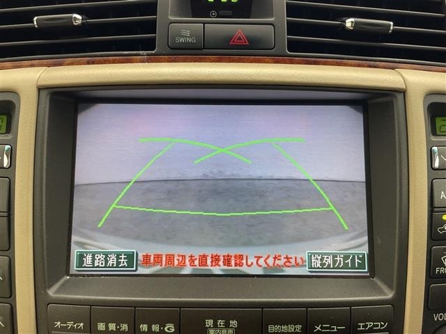 Toyota CROWN 2004 8390946-16