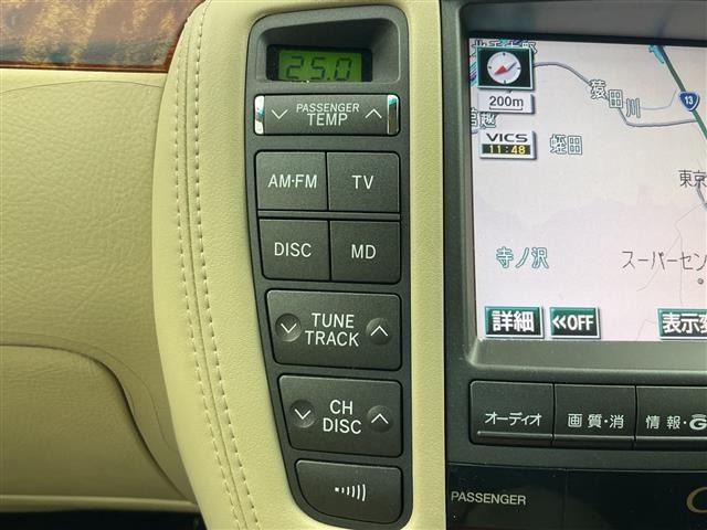 Toyota CROWN 2004 8390946-20