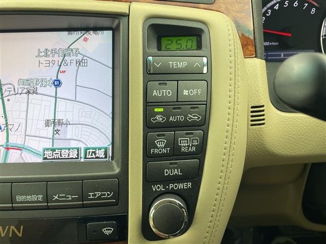 Toyota CROWN 2004 8390946-22