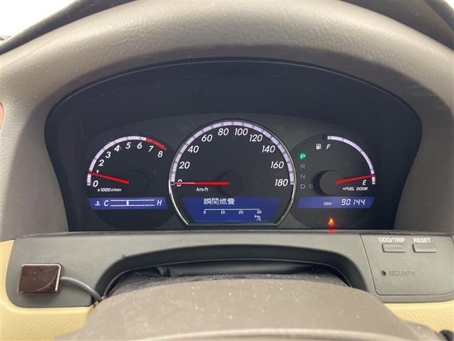 Toyota CROWN 2004 8390946-9