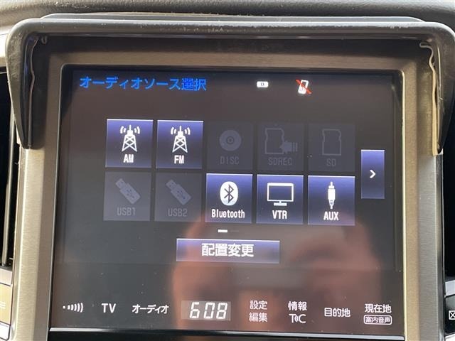 Toyota CROWN 2017 8390985-1