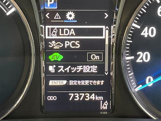 Toyota CROWN 2017 8390985-18