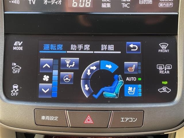 Toyota CROWN 2017 8390985-19