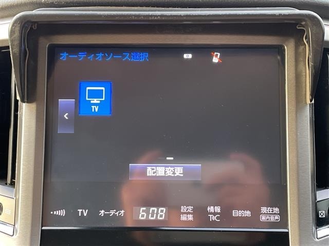 Toyota CROWN 2017 8390985-2