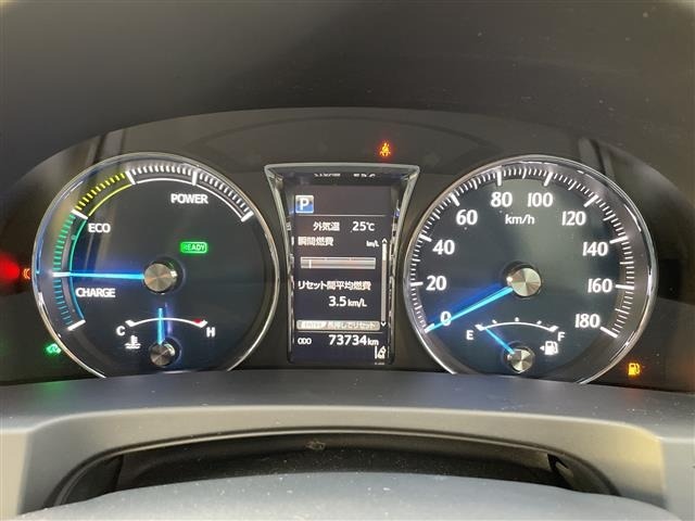 Toyota CROWN 2017 8390985-21