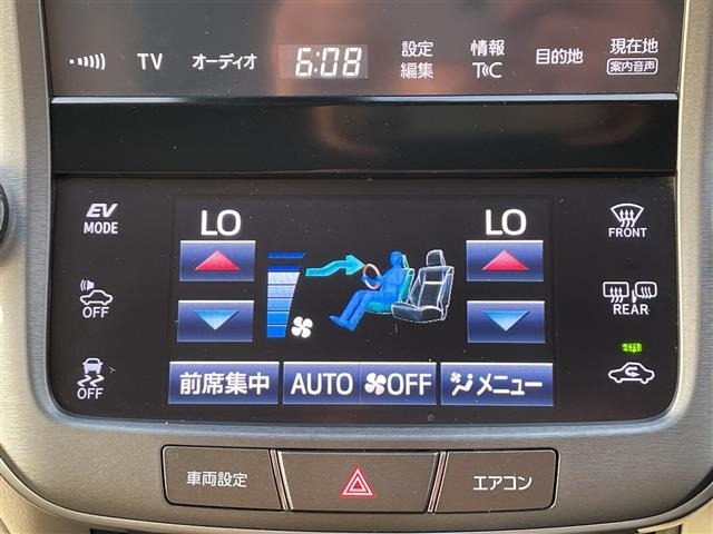 Toyota CROWN 2017 8390985-6