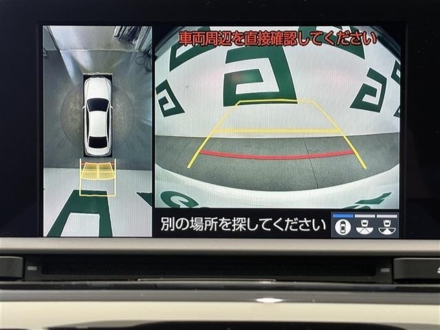 Toyota CROWN 2020 8391078-16
