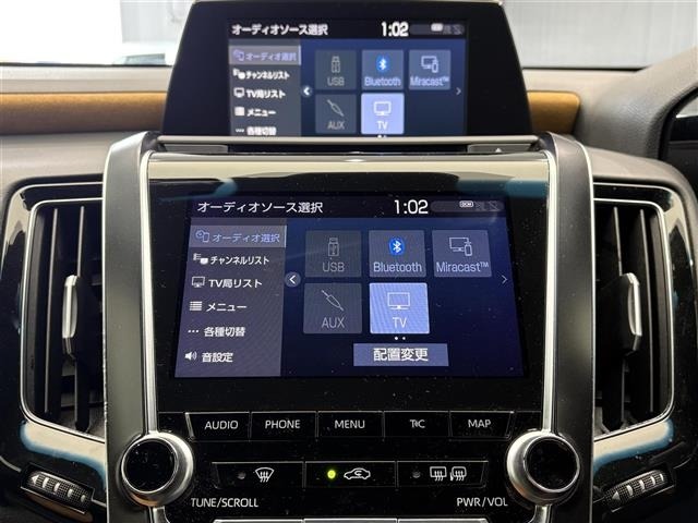 Toyota CROWN 2020 8391078-2