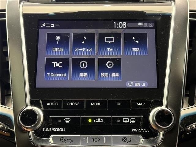 Toyota CROWN 2020 8391078-4