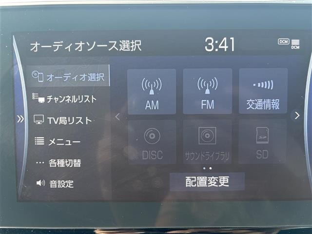 Toyota CROWN 2021 8391134-18