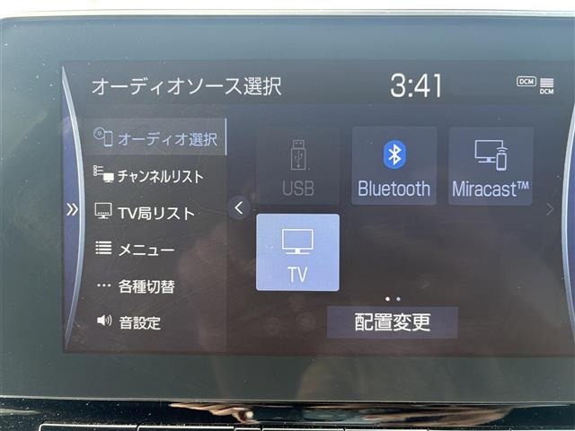 Toyota CROWN 2021 8391134-19