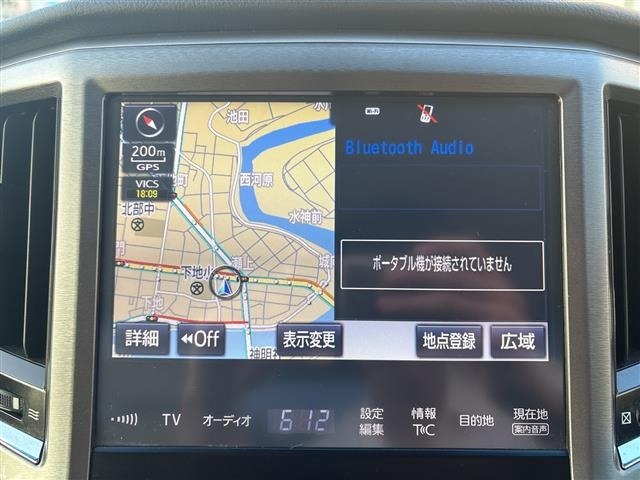 Toyota CROWN 2015 8391302-6