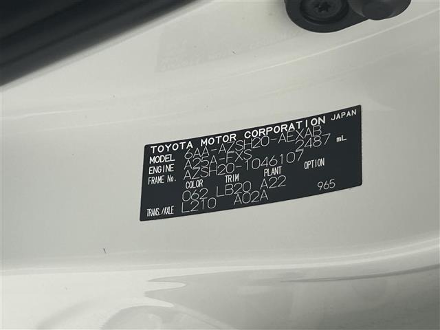 Toyota CROWN 2019 8391445-8
