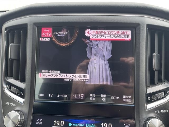 Toyota CROWN 2013 8391577-20