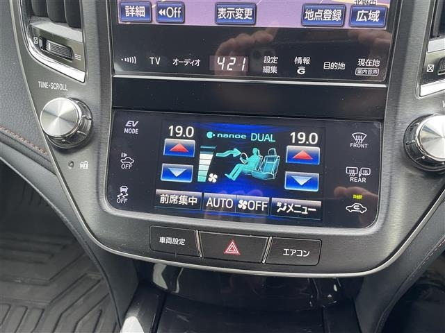 Toyota CROWN 2013 8391577-9