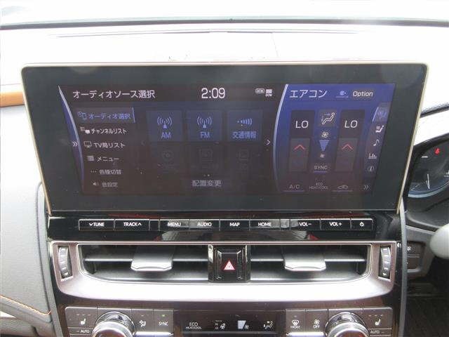 Toyota CROWN 2021 8392176-7