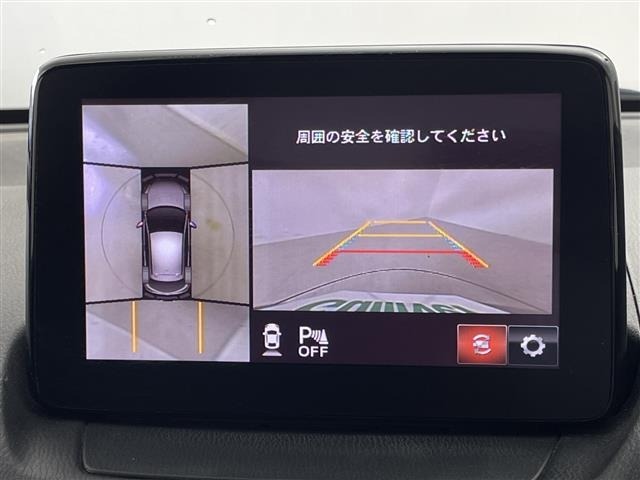 Mazda DEMIO 2019 8417311-17