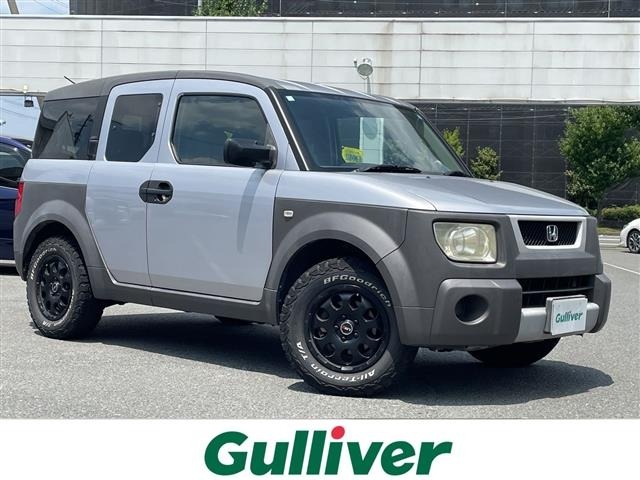 Honda ELEMENT 2003 8420940-0