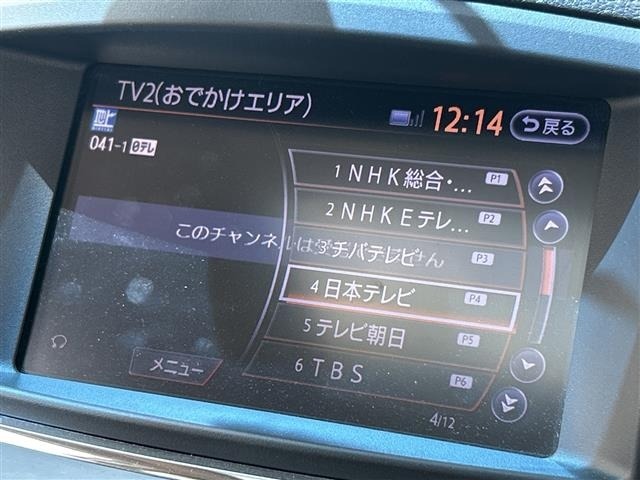 Nissan ELGRAND 2012 8417747-16