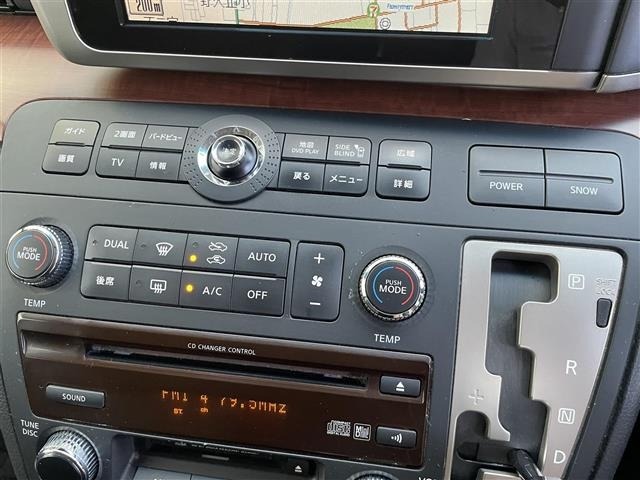 Nissan ELGRAND 2005 8417748-18