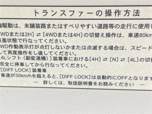 Suzuki EVERY 2012 8395369-4