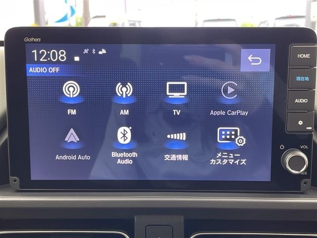 Honda FREED 2026 8417987-16