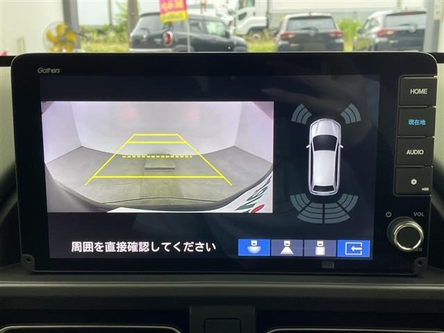 Honda FREED 2026 8417987-17