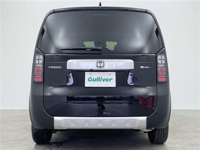 Honda FREED 2026 8417987-20