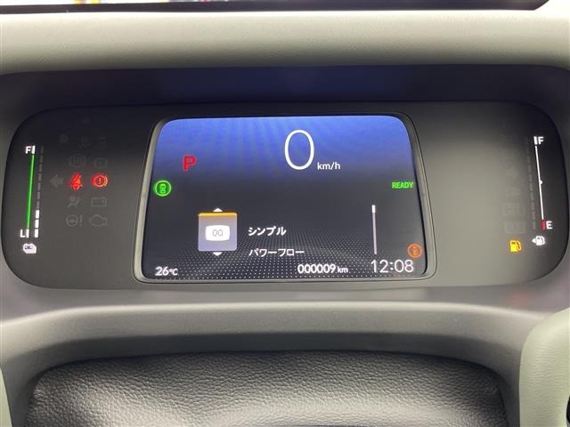 Honda FREED 2026 8417987-8