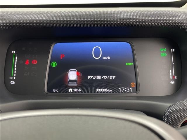 Honda FREED 2026 8417988-1