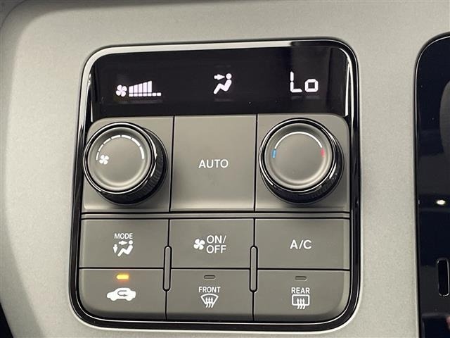 Honda FREED 2026 8417990-11