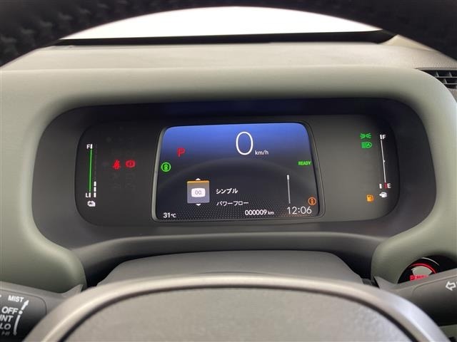 Honda FREED 2026 8417990-5