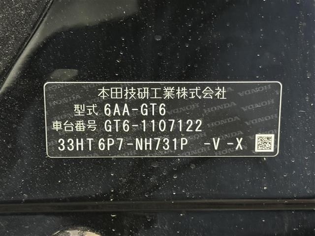 Honda FREED 2026 8417991-10