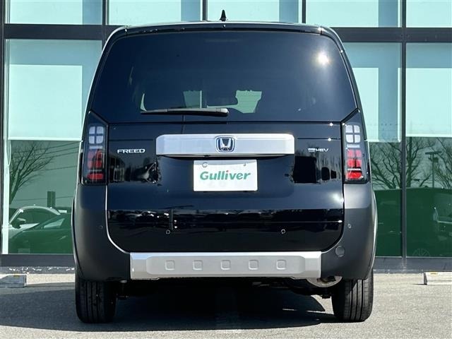 Honda FREED 2026 8417991-20