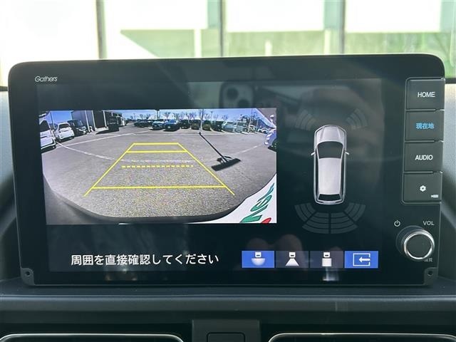 Honda FREED 2026 8417991-25